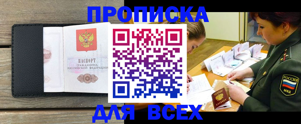 форма 3 в Оренбурге